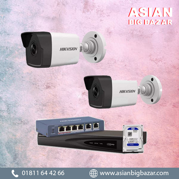 Hikvision 4MP 2 IP Camera Package