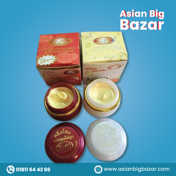 Kim Whitening Pearl Cream