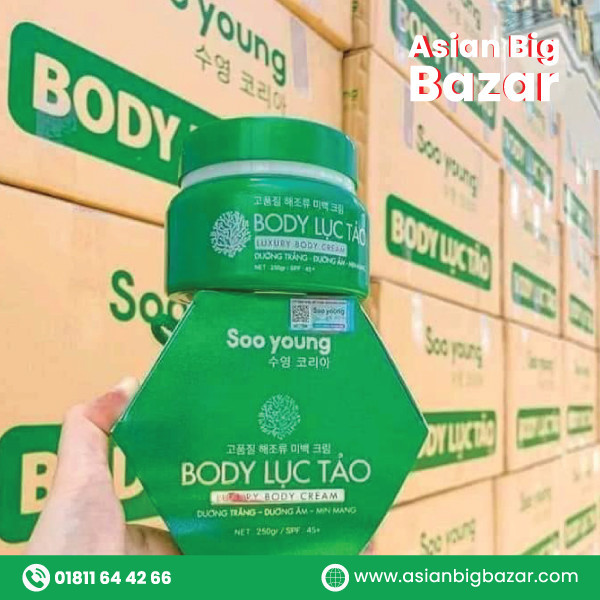 Soo Young Multifunction Cream